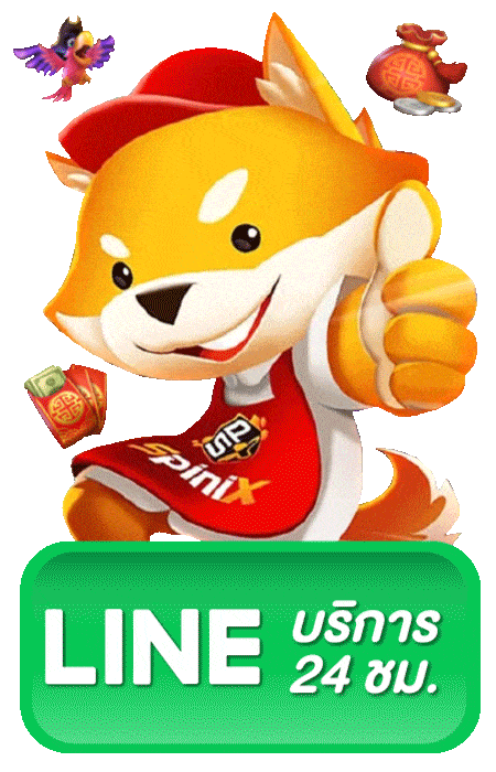 Line@ Spinix