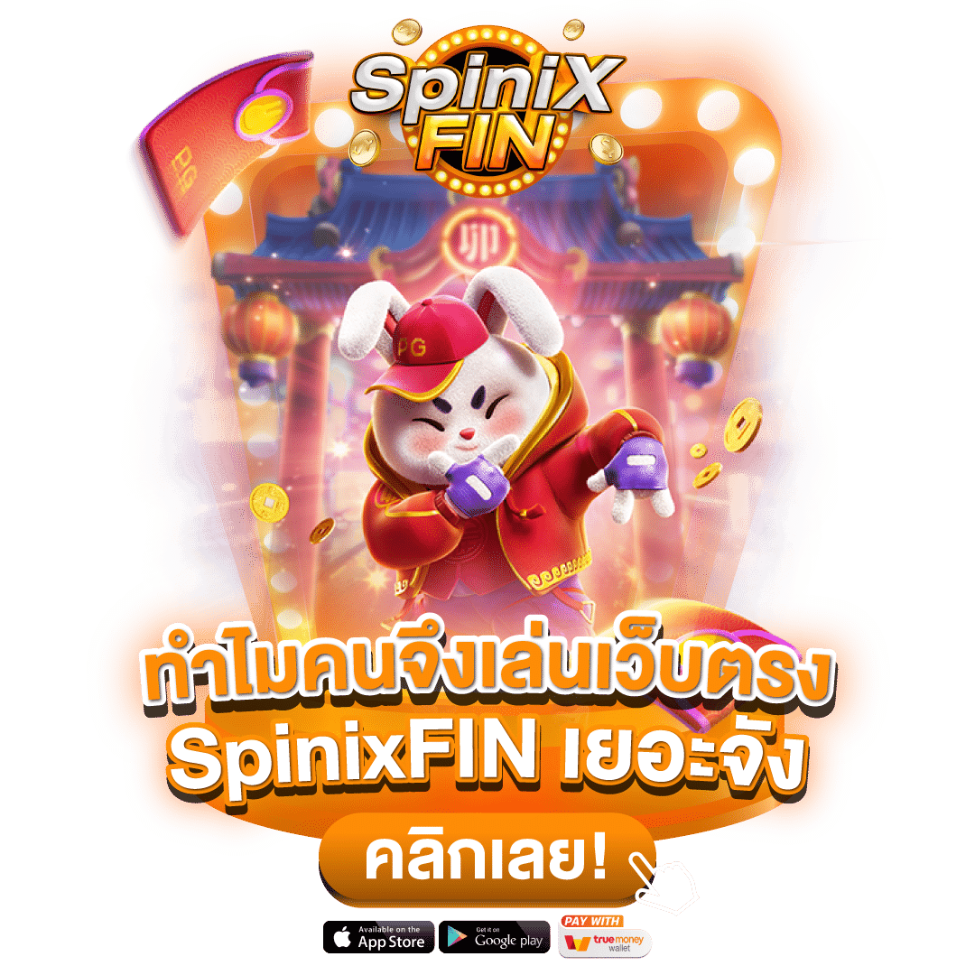 SpinixFin Slot